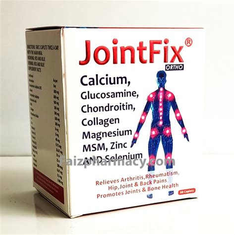Joint Fix capsules: জয়েন্টের ব্যথা ও নমনীয়তার জন্য প্রাকৃতিক সমাধান